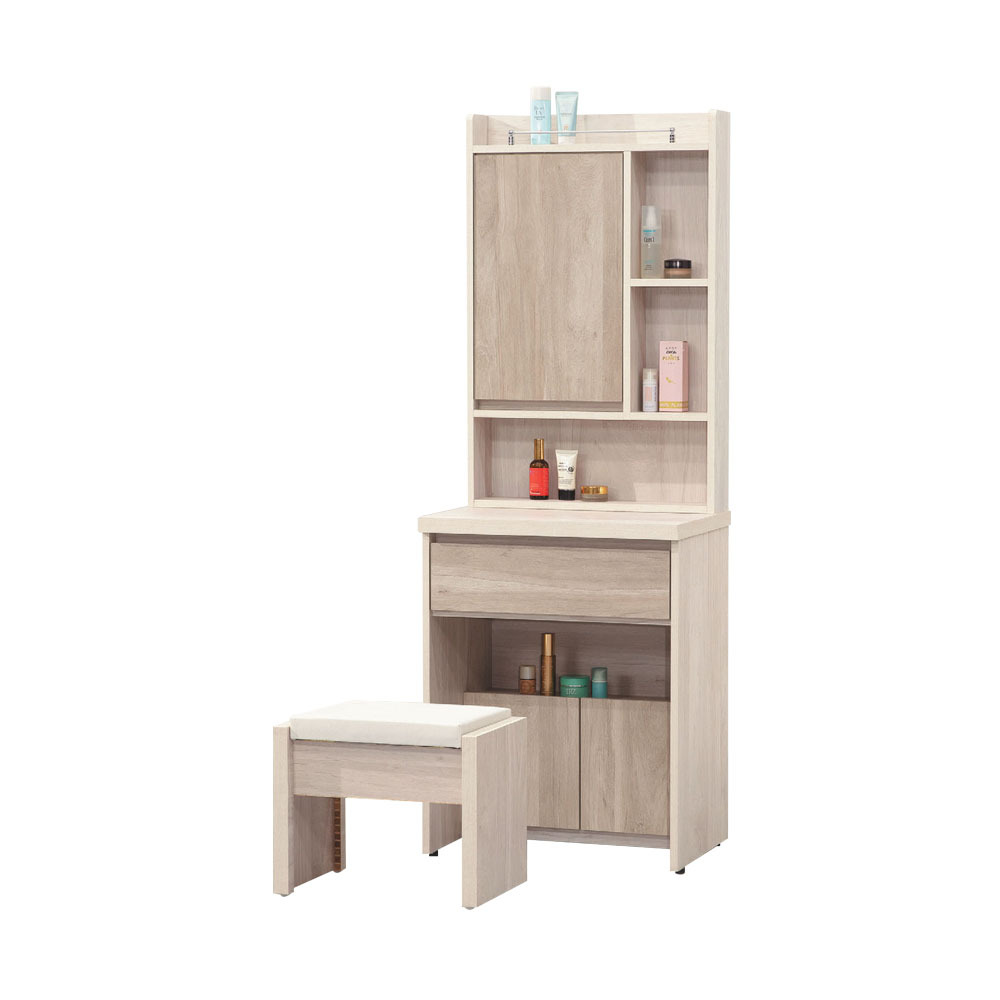 柏蒂家居-瑞那2尺隱藏式鏡台/化妝桌/梳妝台(贈化妝椅)