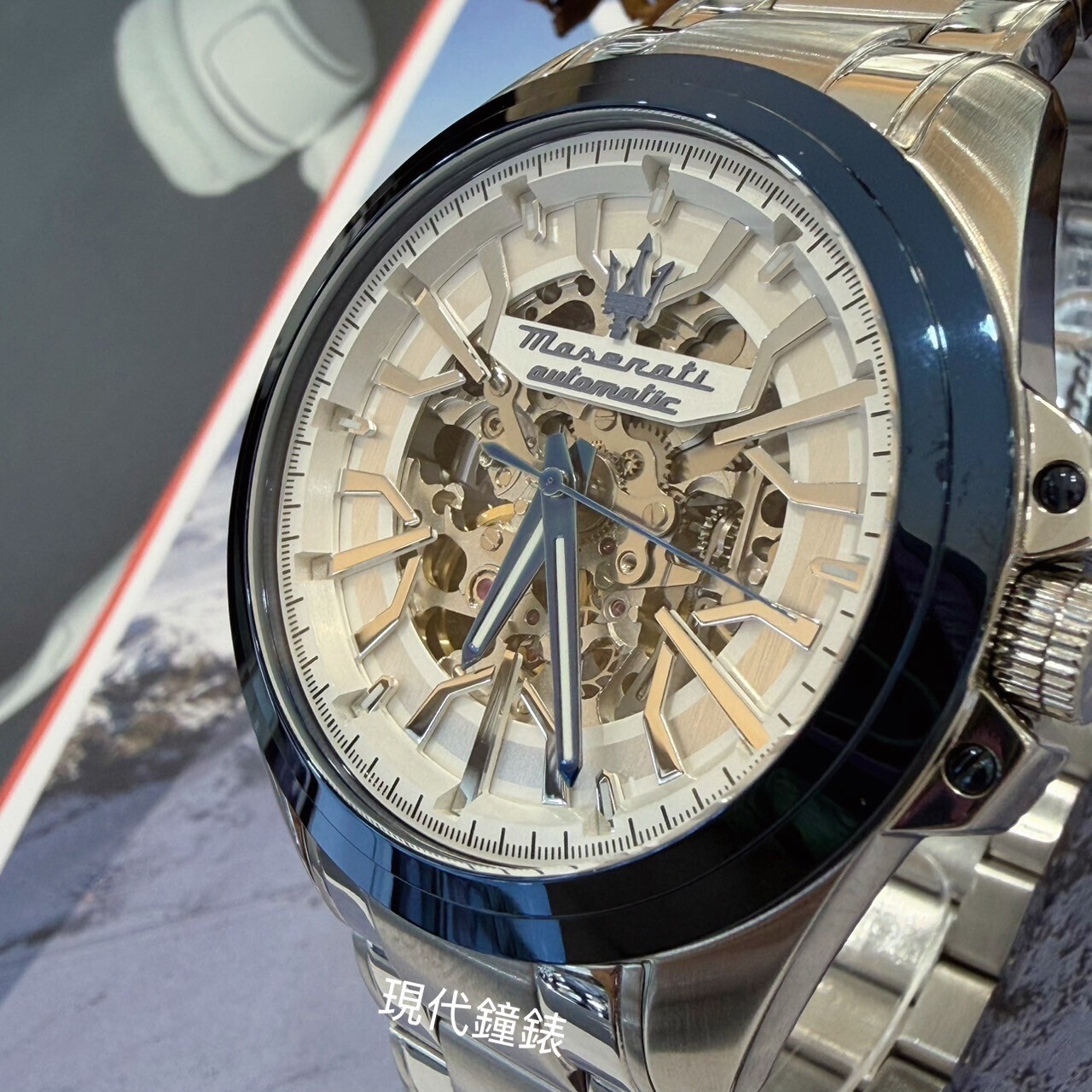 【Maserati 瑪莎拉蒂】紳士鏤空機械錶  R8823112006 42mm 現代鐘錶