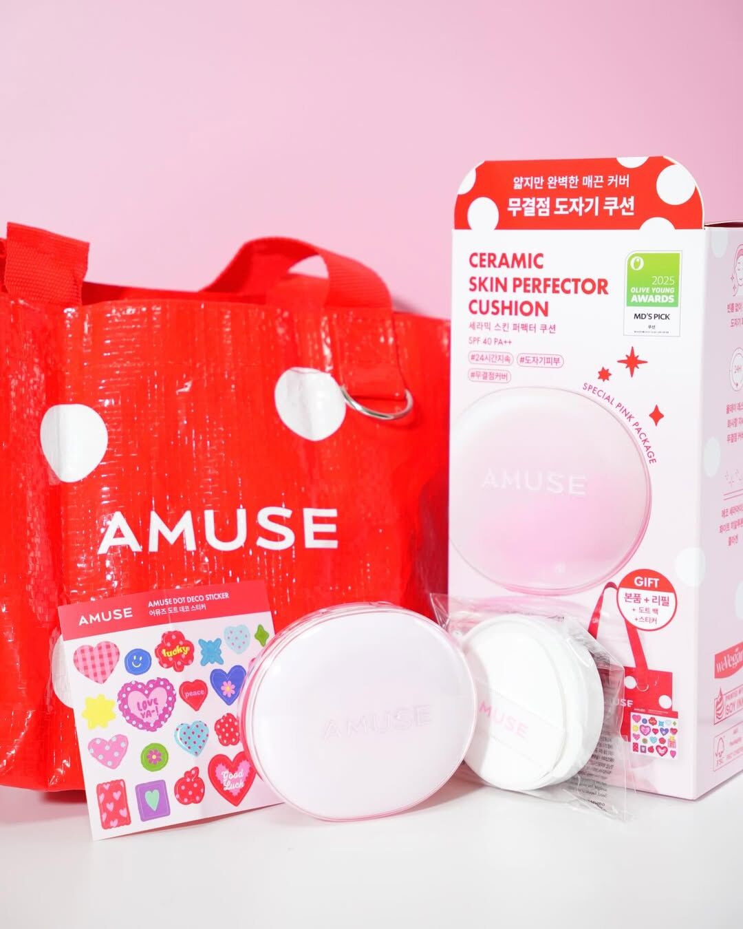 【預購】韓國 Amuse 陶瓷完美肌膚 氣墊 粉底 Awards 限定系列