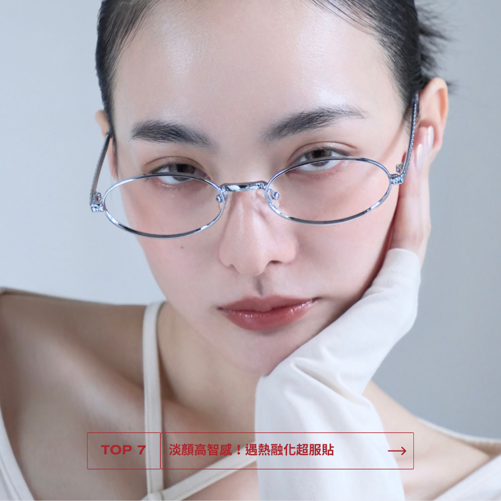 玻璃光水潤唇膏 3.7g- Laka