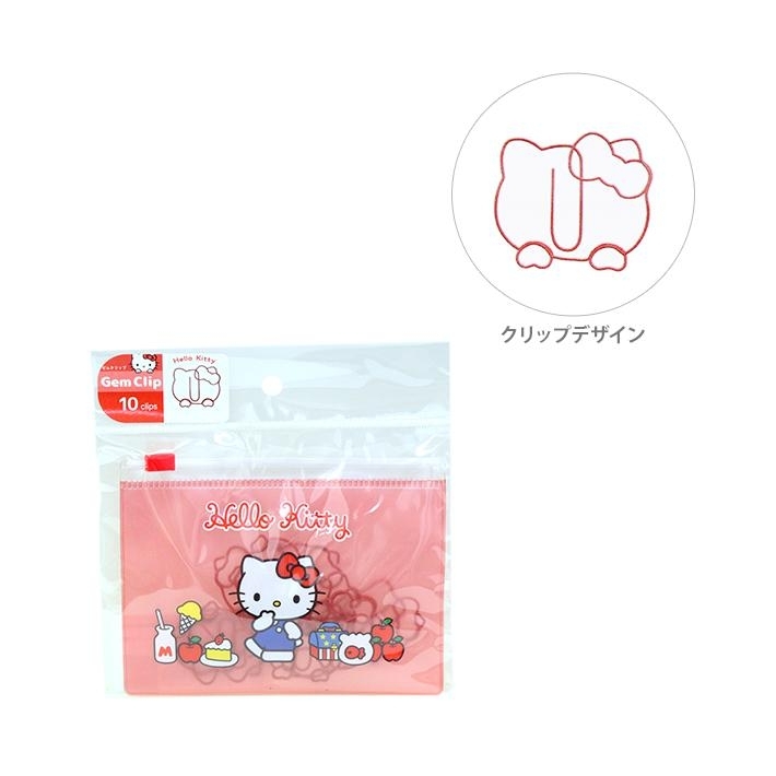 日本 Sanrio 頭形萬字夾連收納袋套裝 (10入)