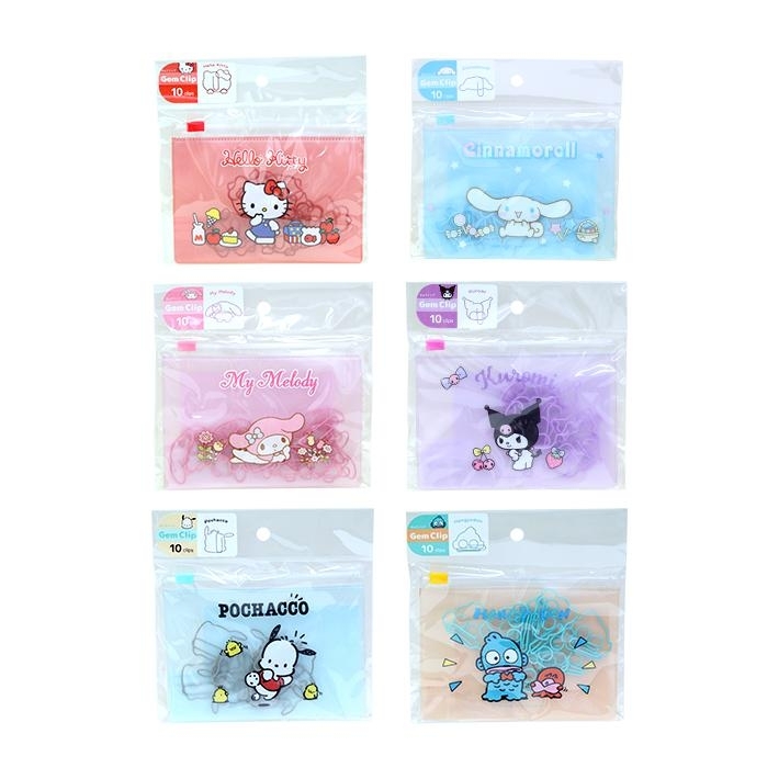 日本 Sanrio 頭形萬字夾連收納袋套裝 (10入)