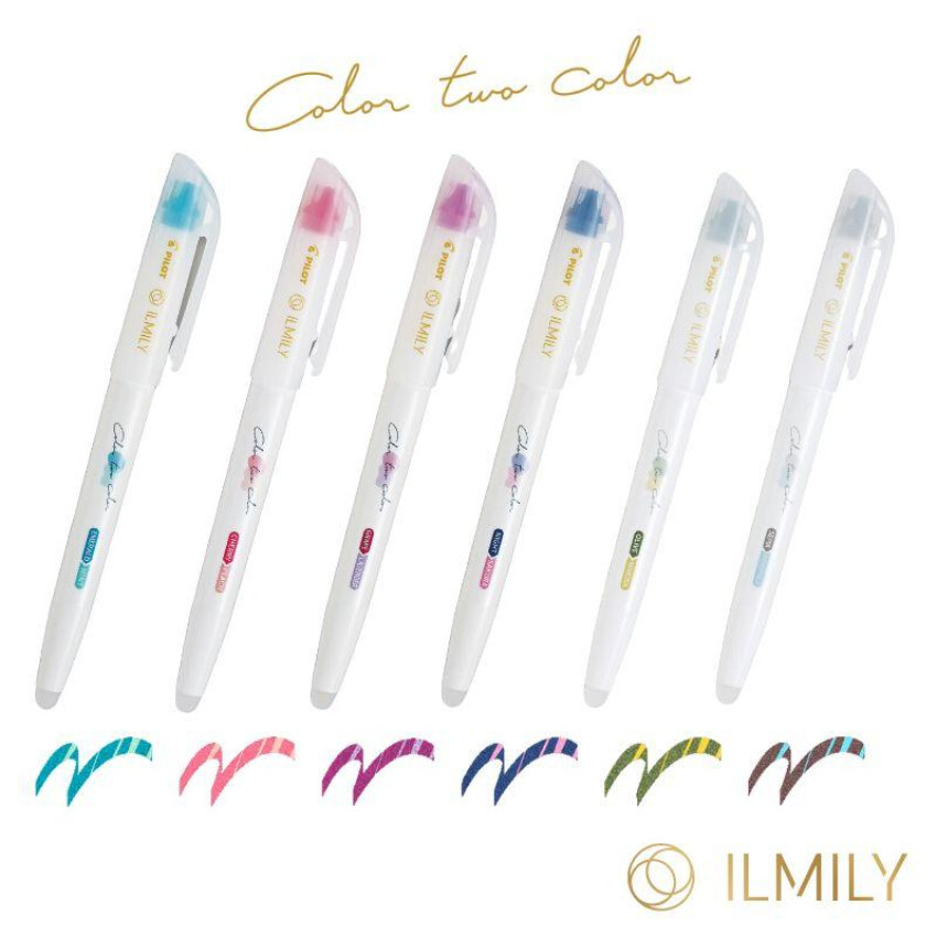 【2025文具大賞】PILOT 百樂 Ilmily Color to Color 變色摩擦筆｜摩擦即變色！手帳控必備的魔法雙色筆