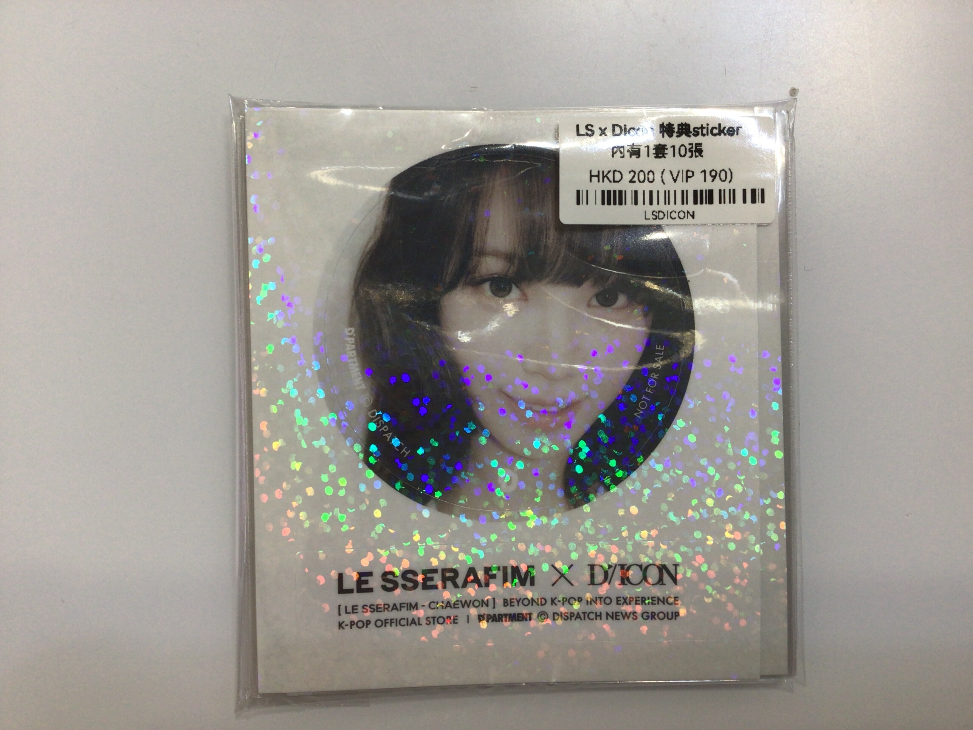 LE SSERAFIM x Dicon 日本特典sticker set