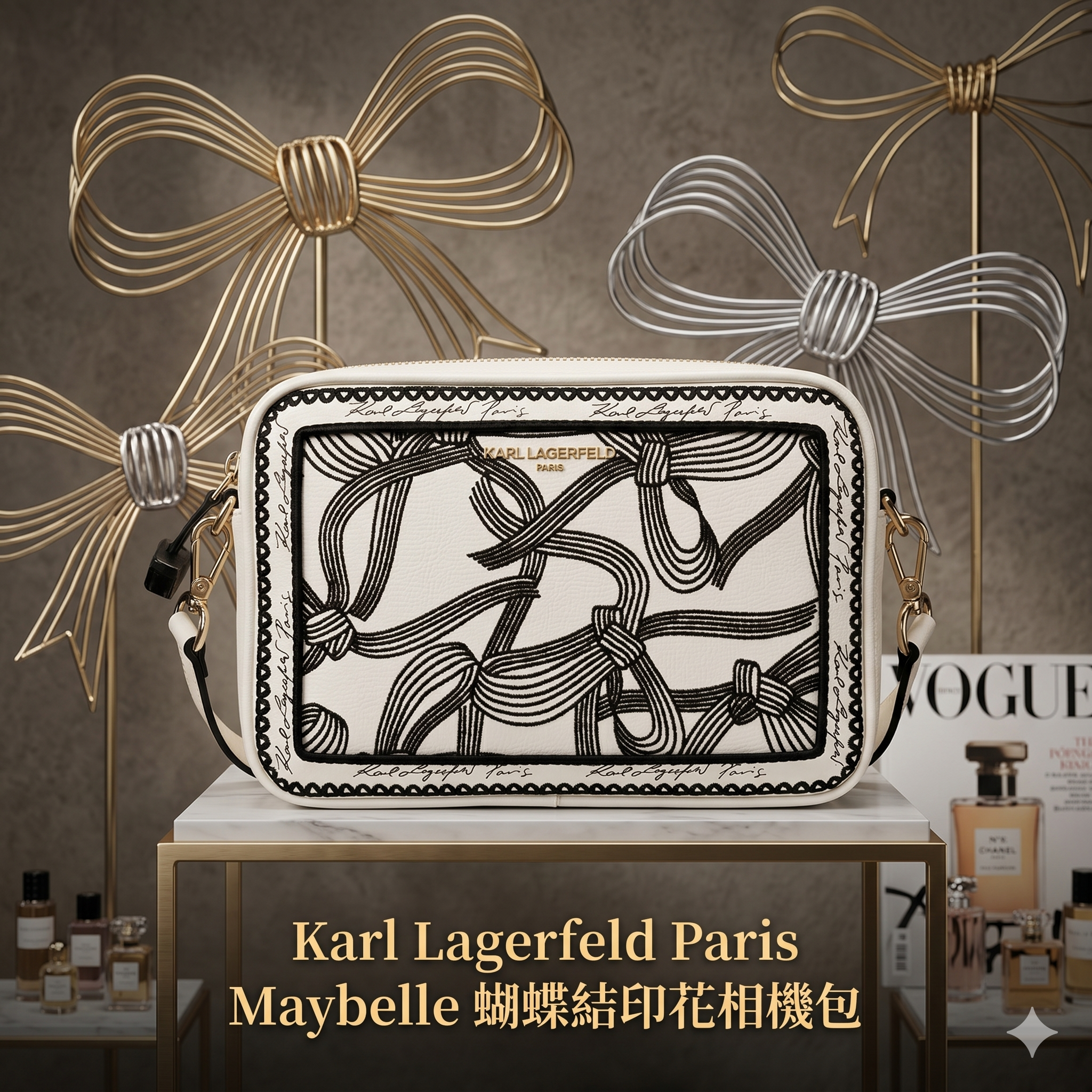 【預購】H041660 Karl Lagerfeld Paris Maybelle 蝴蝶結印花相機包