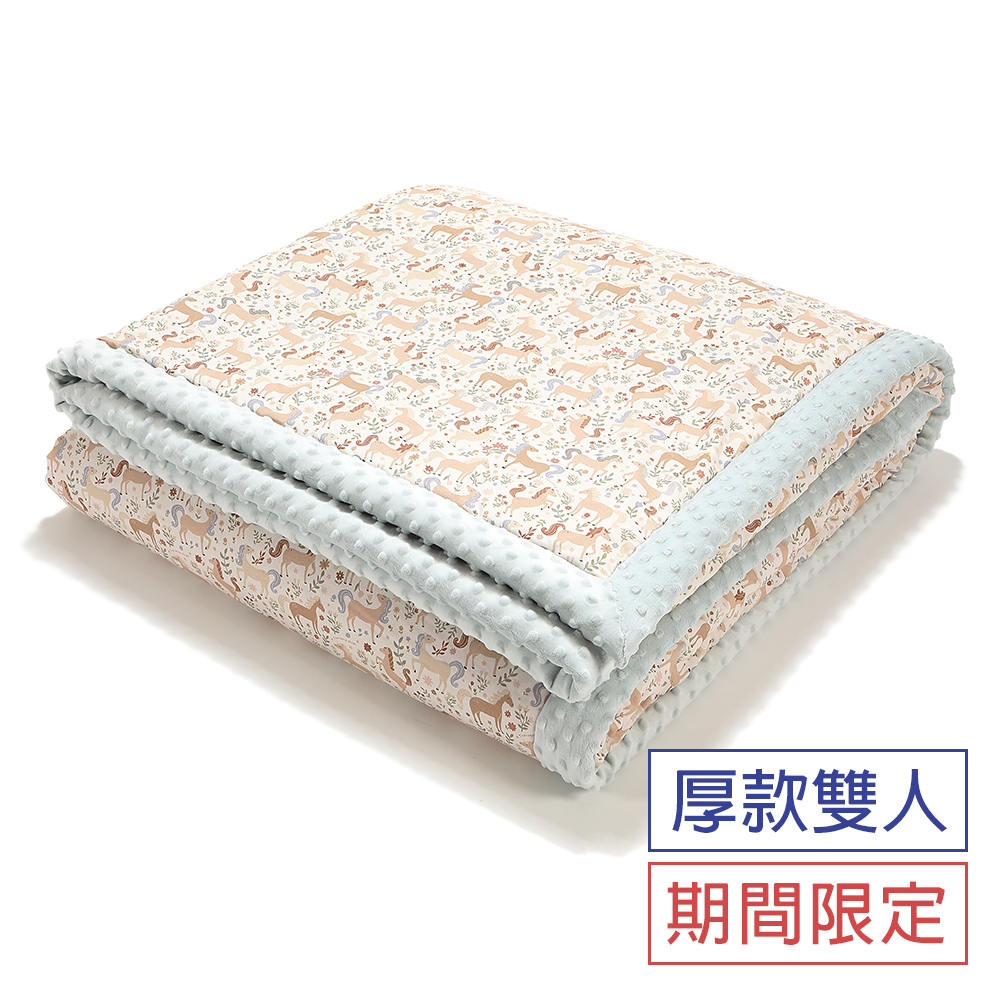 La Millou波蘭 暖膚豆豆毯雙人款(210x220cm)｜九天朵朵馬(藍底)｜柏林寶寶綠