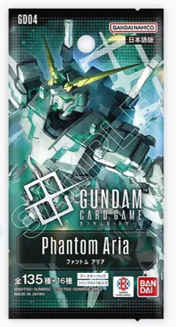 預售 Gundam Card Game 擴充包原盒 Phantom Aria [GD04]