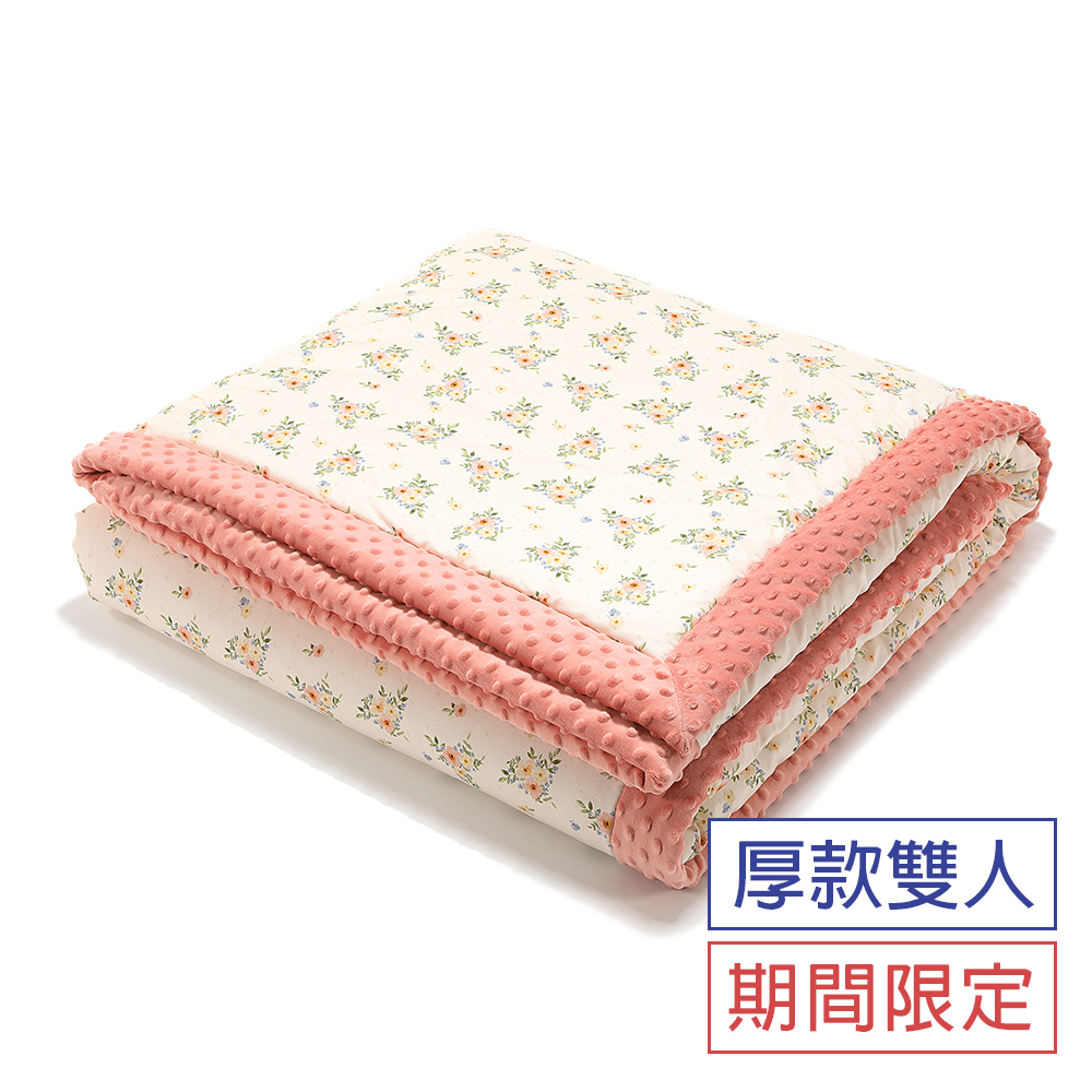 La Millou波蘭 暖膚豆豆毯雙人款(210x220cm)｜英倫後花園｜果漾蜜桃粉