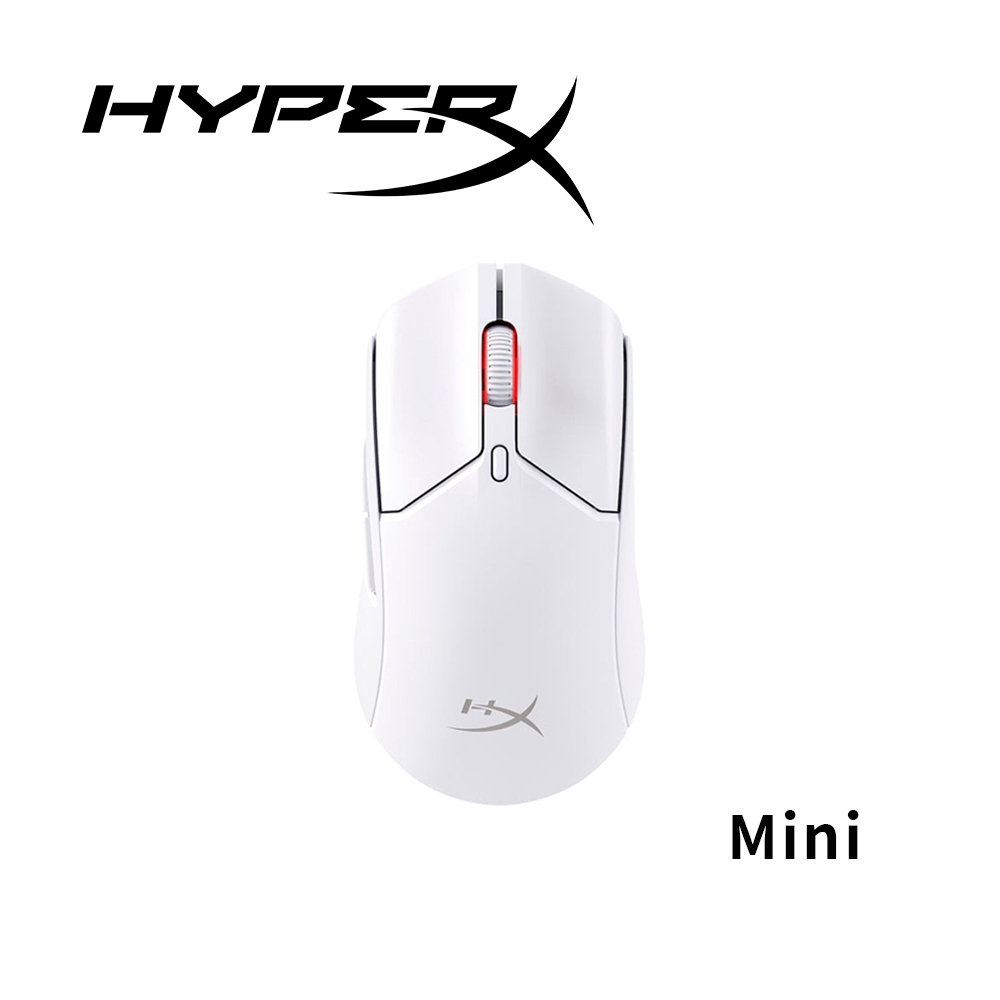 HyperX Pulsefire Haste 2 Mini 無線電競滑鼠 黑色(7D388AA)/白色(7D389AA)