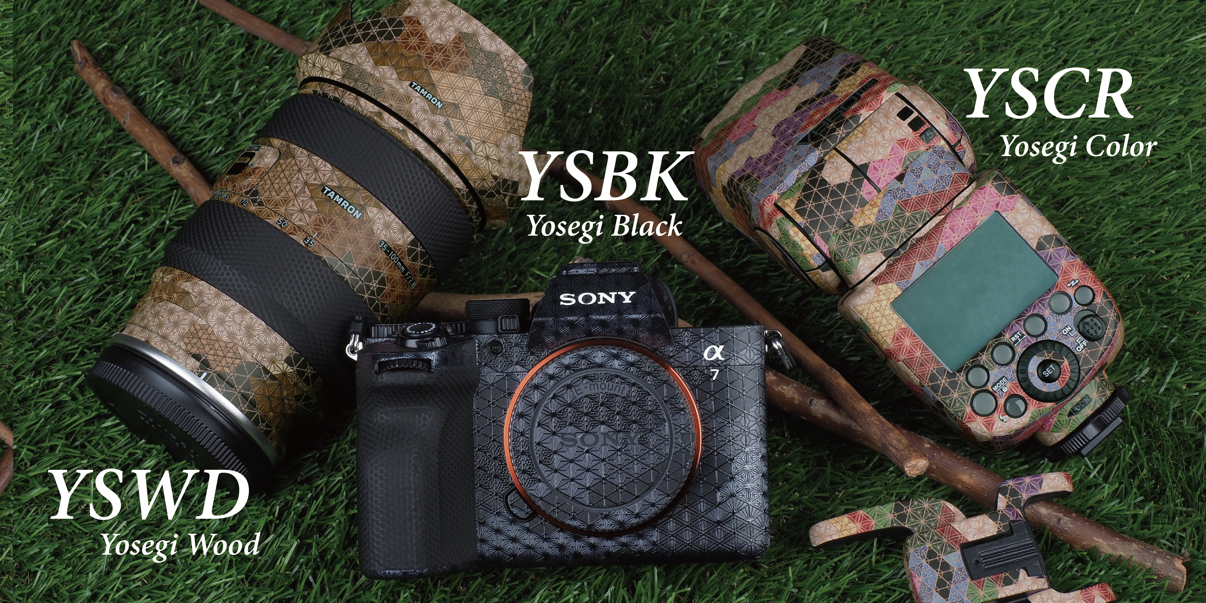 LIFE+GUARD Yosegi Series camera skin applied to Sony series camera lenses.