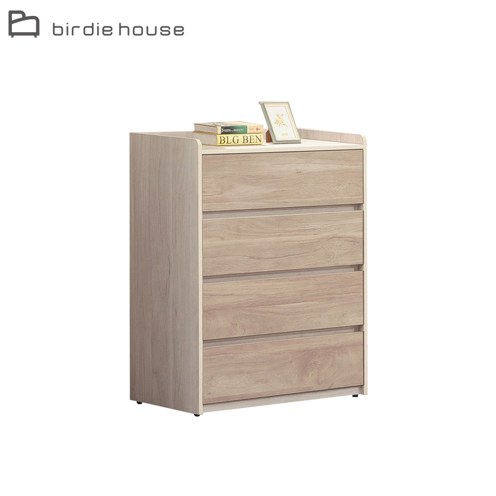 柏蒂家居-瑞那2.7尺四斗櫃/四抽收納置物櫃