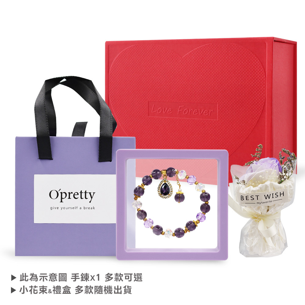 O'Pretty 歐沛媞 深層紓壓禮盒/好運隨身能量手鍊祝福禮盒-多款選擇