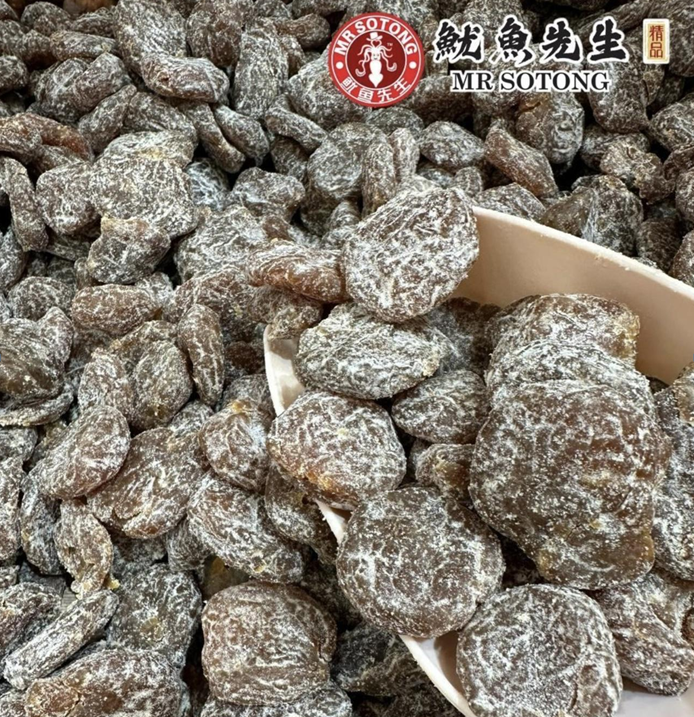 UM13 南馬魷魚先生肉餅梅 250G $79/1 【魷魚先生系列】混款2件以上每件減$5