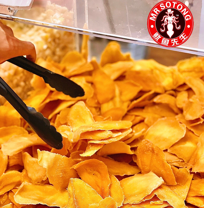 UM14 南馬魷魚先生芒果乾 250G $99/1 【魷魚先生系列】混款2件以上每件減$5