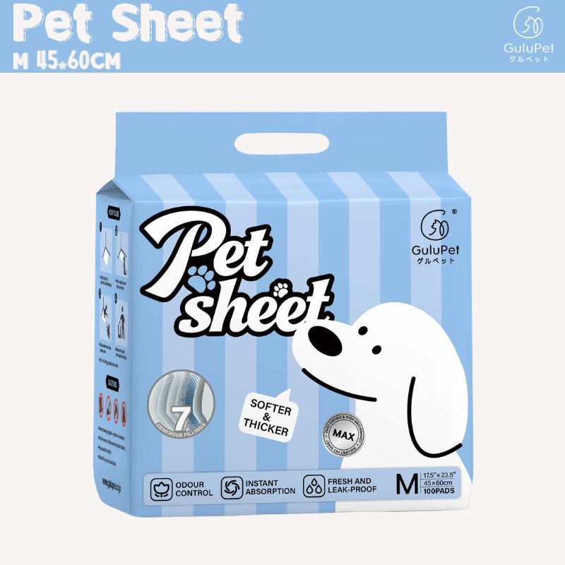 GuluPet - 加厚型寵物尿墊（升級款）【M碼：45cm x 60cm】100枚/包