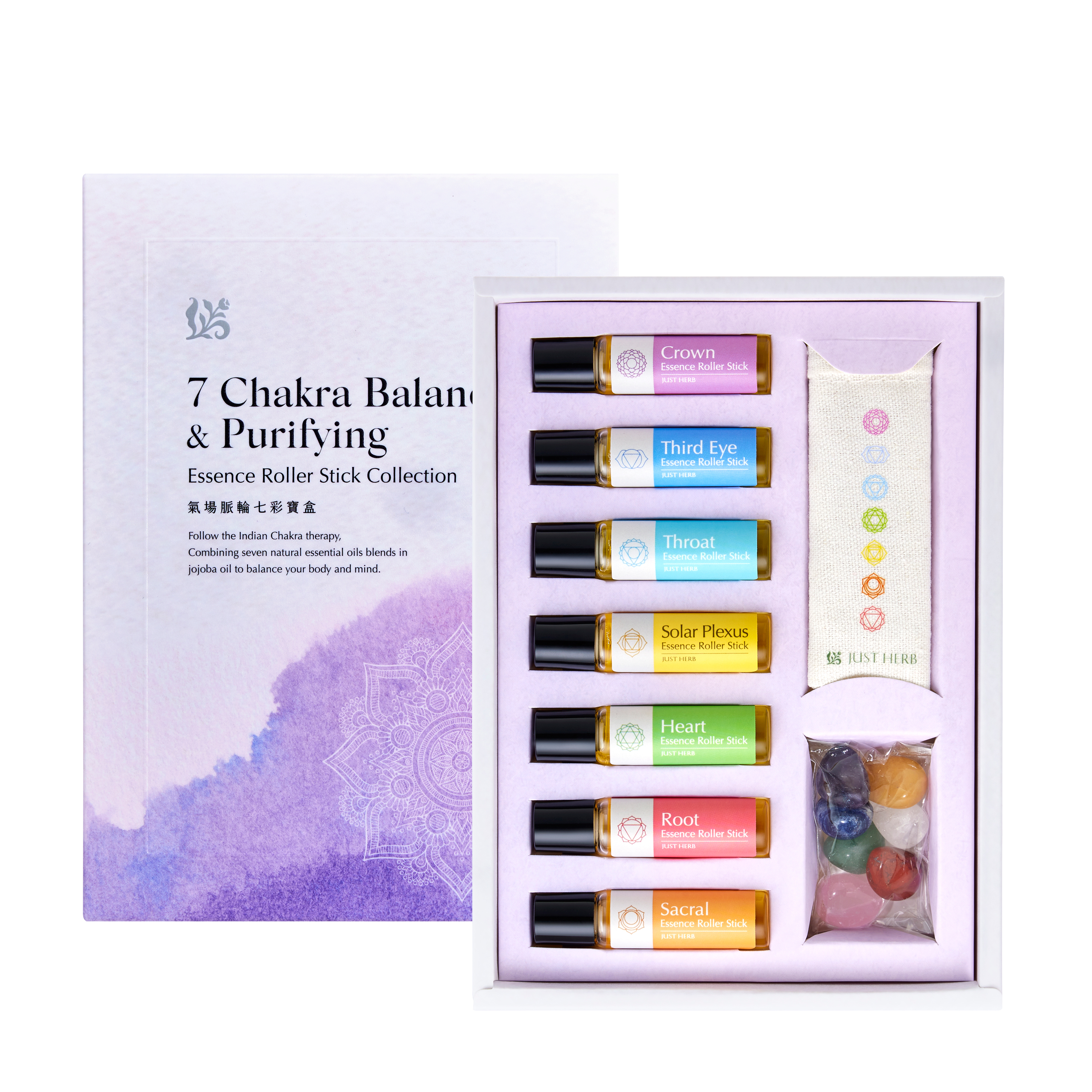 7 Chakra Balance & Purifying Collection