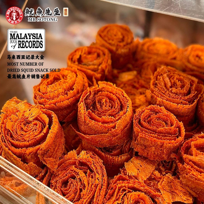 UM17 南馬魷魚先生辣媽超辣魷魚片 150g $128/1【魷魚先生系列】混款2件以上每件減$5