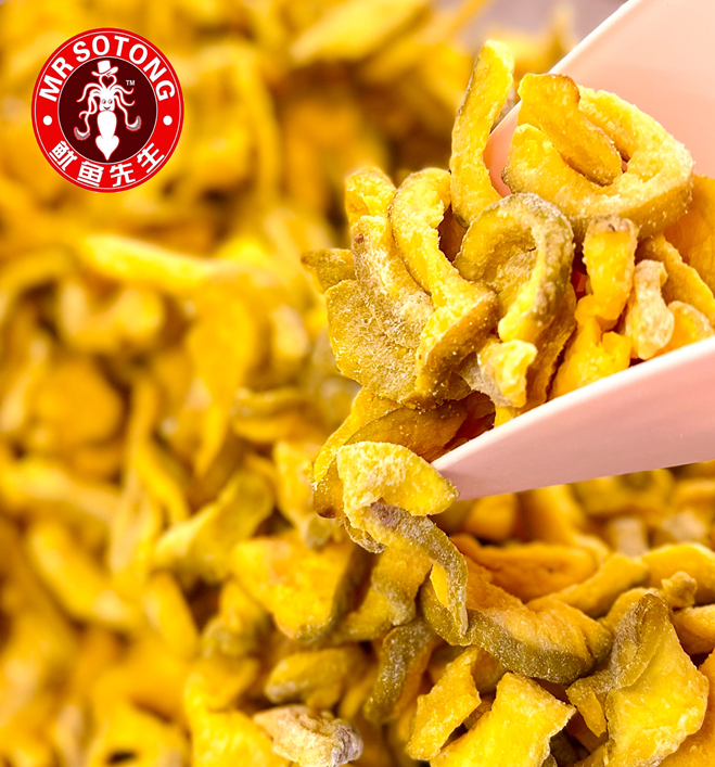 UM19 南馬魷魚先生番石榴乾250g $78/1 【魷魚先生系列】混款2件以上每件減$5