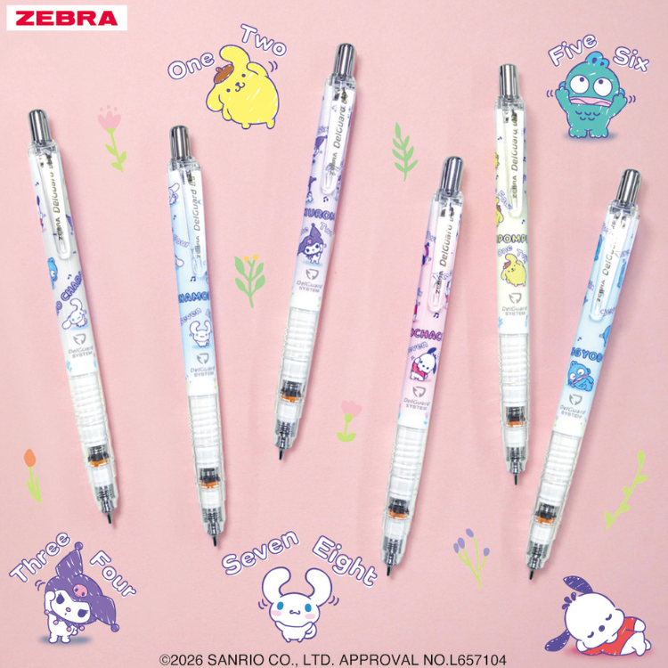 ZEBRA MA85-SW  DelGuard不易斷芯自動鉛筆0.5三麗鷗系列聯名 限量版