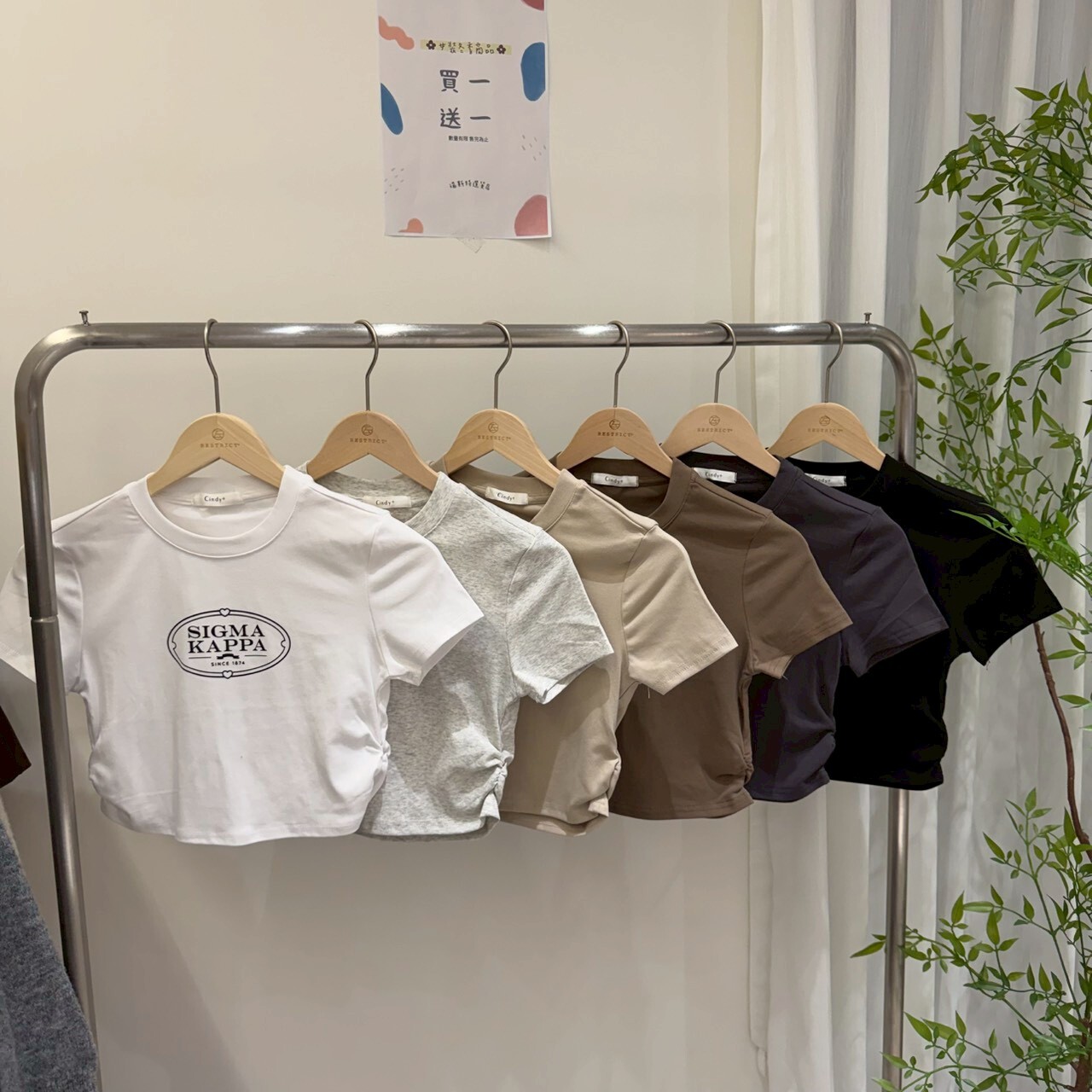 圓形側抓短T RCH2400