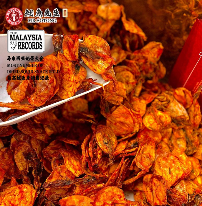 UM22 南馬魷魚先生香辣魷魚隻 100G $99/1 【魷魚先生系列】混款2件以上每件減$5