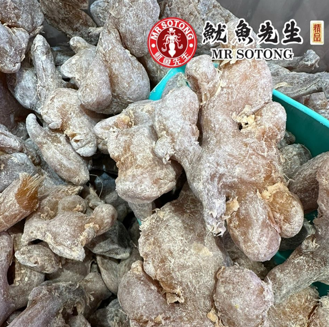 UM23 南馬魷魚先生自製文東姜塊 250G $79/1 【魷魚先生系列】混款2件以上每件減$5
