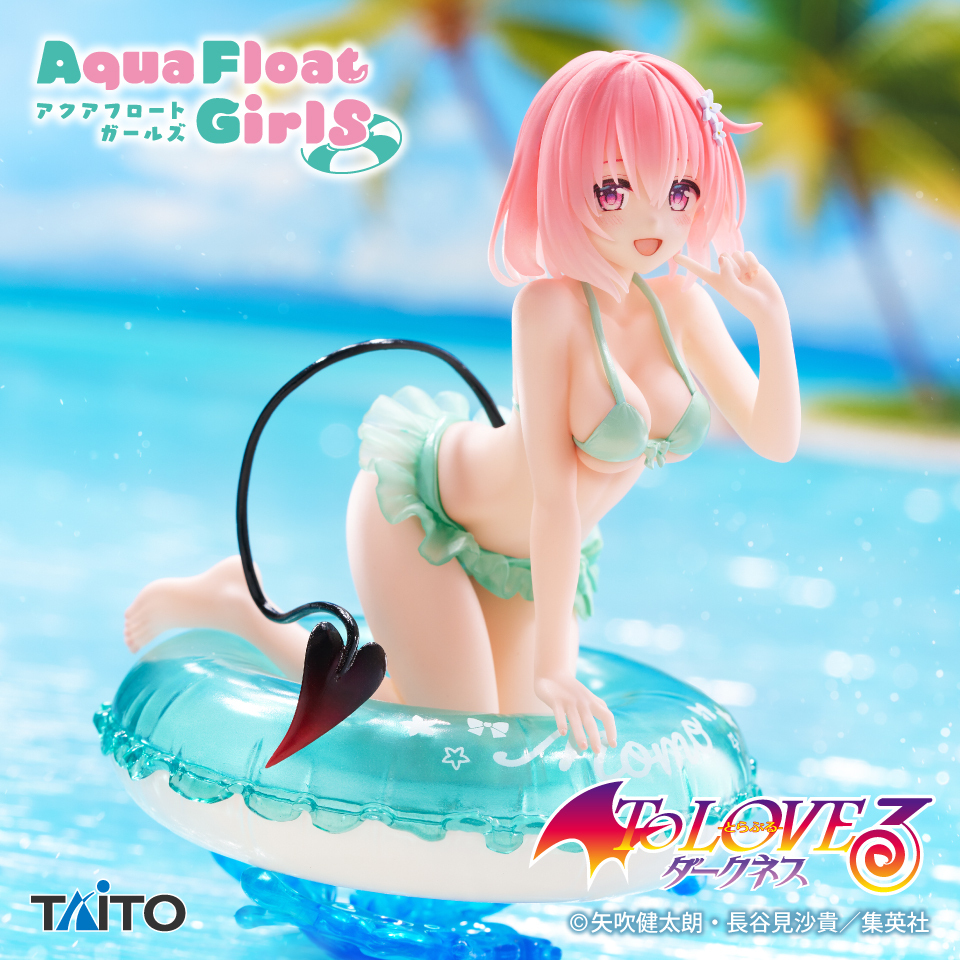 TAITO 代理版 景品 出包王女Darkness Aqua Float Girls 茉茉