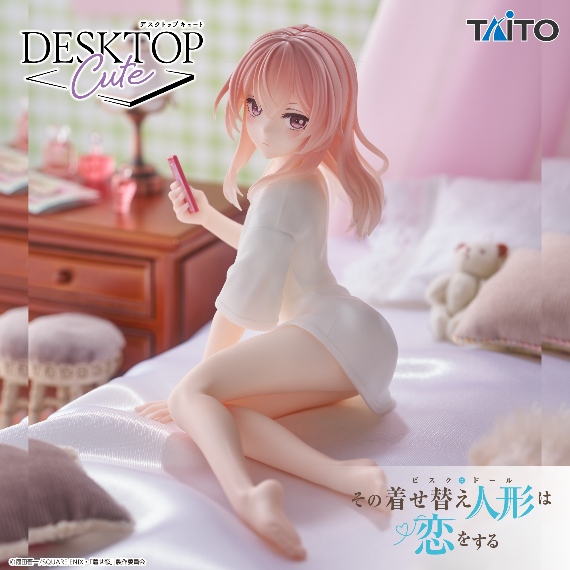 TAITO 代理版 景品 戀上換裝娃娃 Desktop Cute 乾紗壽葉 T恤Ver.