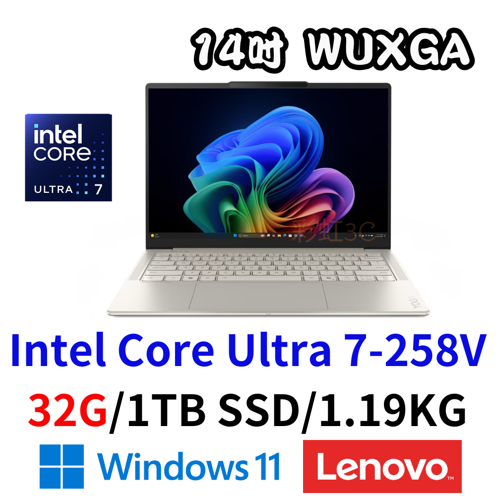 Lenovo Yoga Slim 7 83JX00EFTW