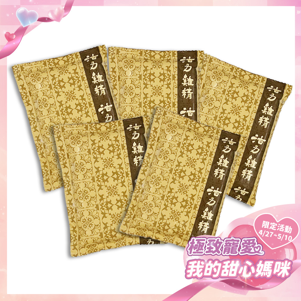 《極致寵愛❤️母親節優惠》龜鹿滴雞精80+2入