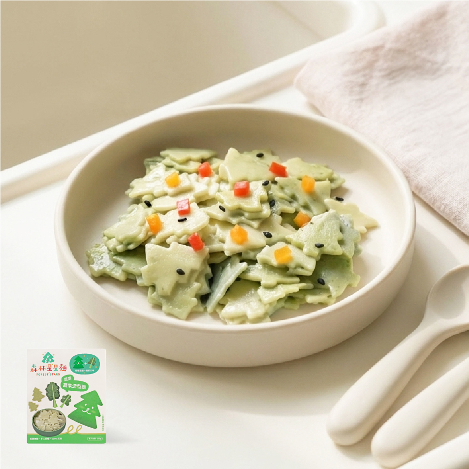 森林星星麵｜蔬菜口味X小樹造型