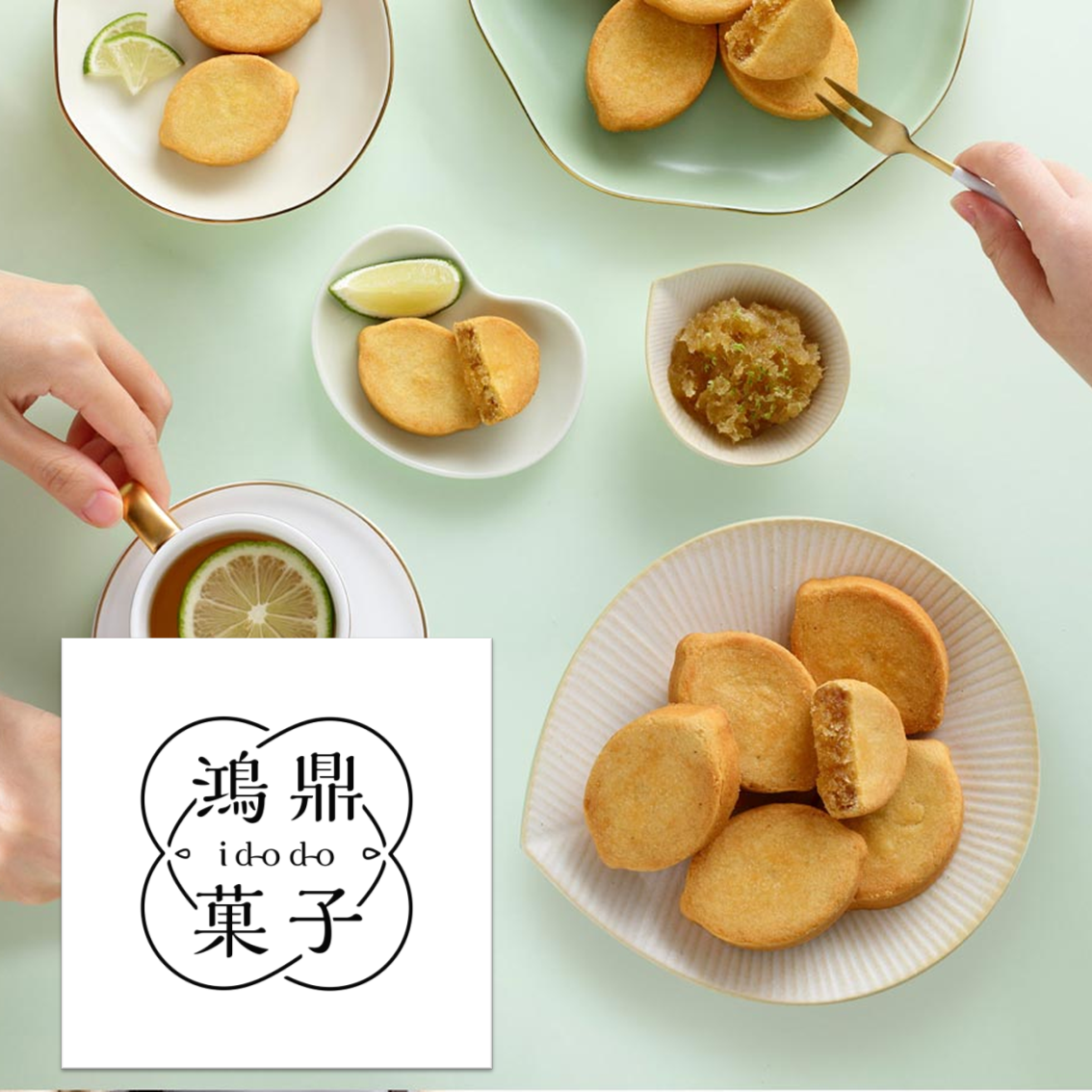 (團購)鴻鼎菓子|堅果塔&檸檬酥(06/02到貨)