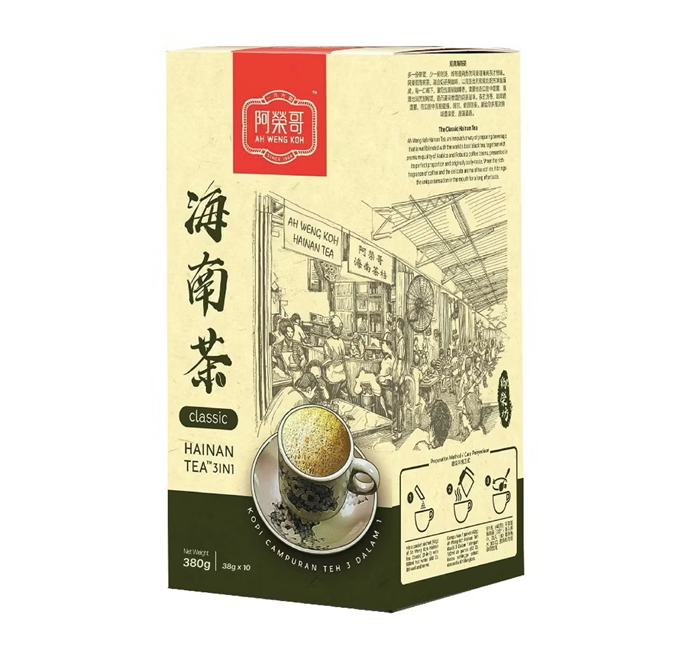 UM28 阿榮哥海南茶 / 阿榮哥海南茶2 in 1 (不加糖) 38g x 10s $90/1 買2件以上每件$85