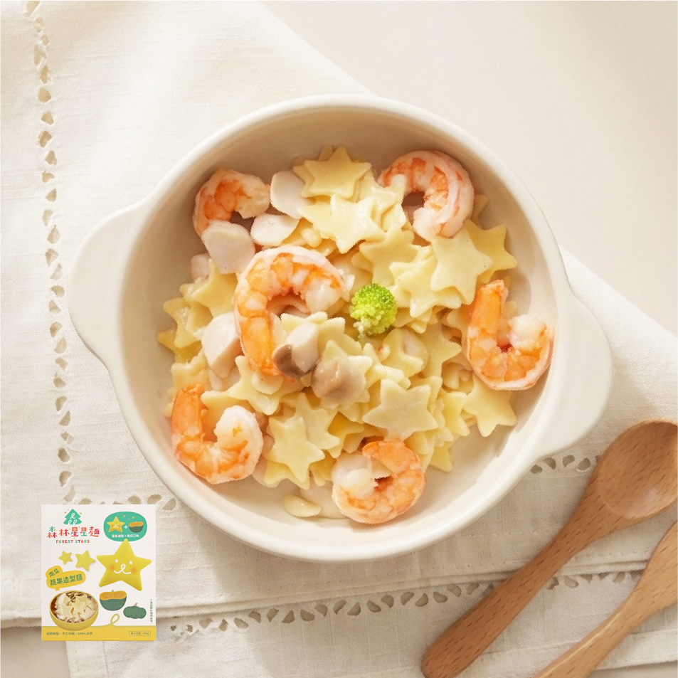 森林星星麵｜南瓜口味X星星造型