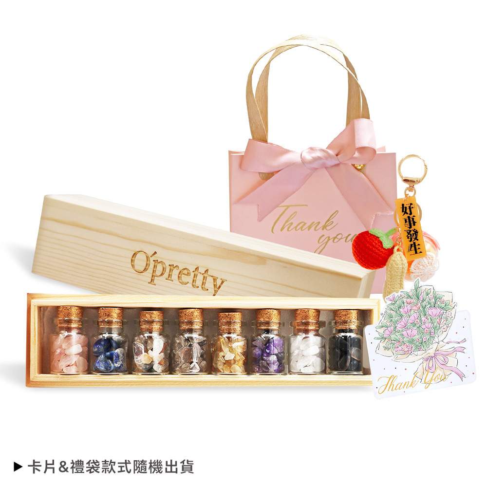 歐沛媞 水晶能量好事發生手作禮 [水晶能量組+針織祝福掛飾+卡片]-母親節限定開運祝福組