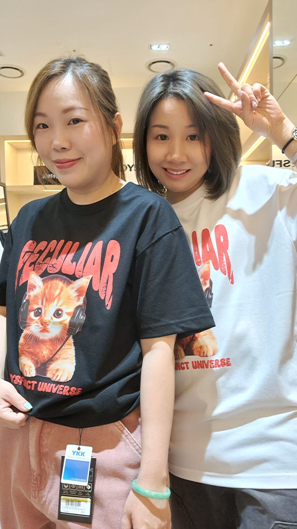 韓國代購 棒棒糖 男女同款夏日TOP DYSFUNCT 19