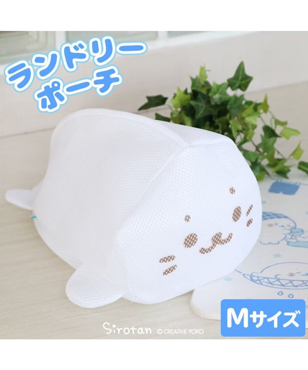 Sirotan 洗衣袋-M