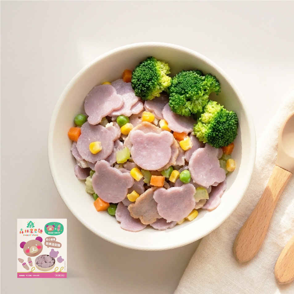 森林星星麵｜紫薯口味X熊熊造型