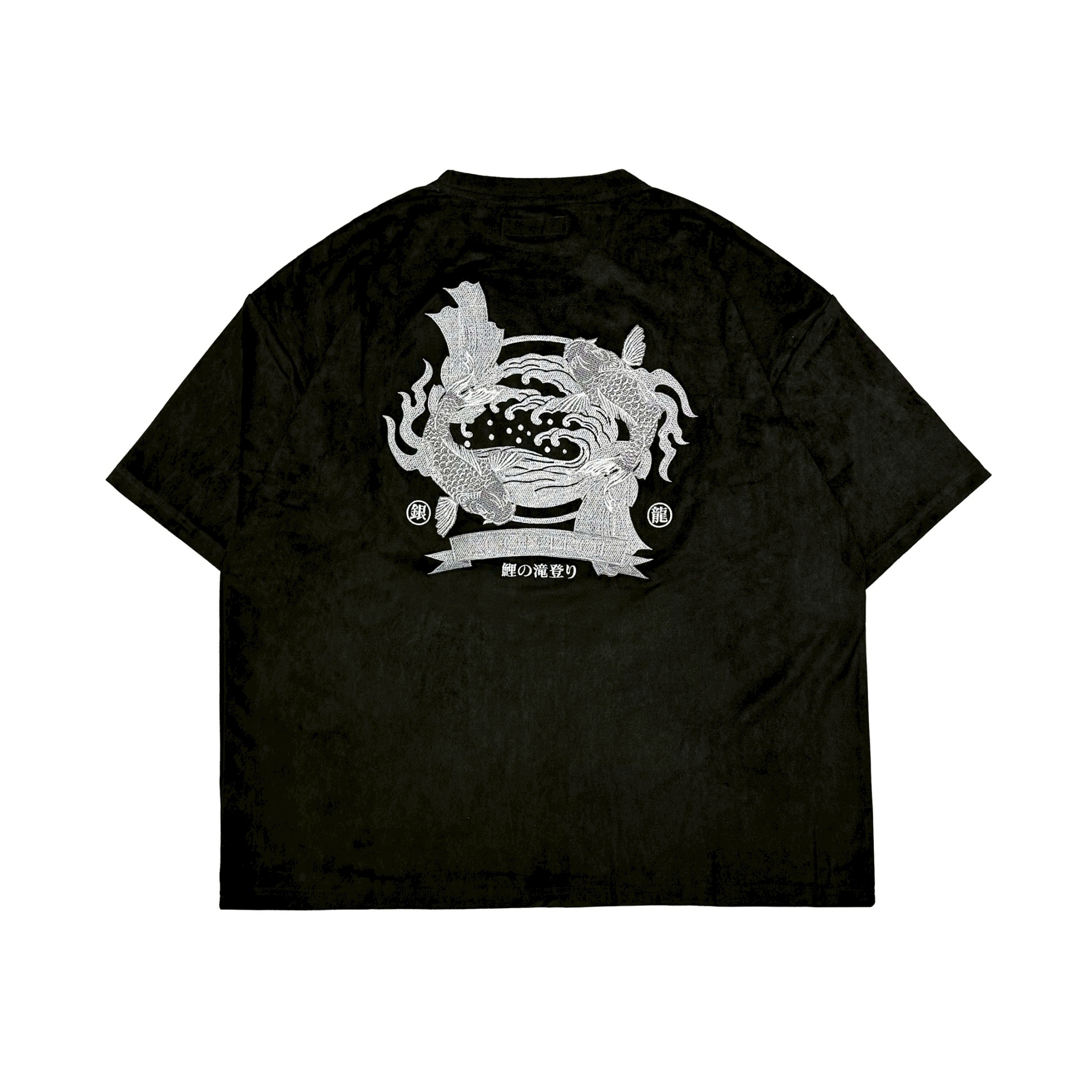 XCTRL 銀龍寬版短T-黑