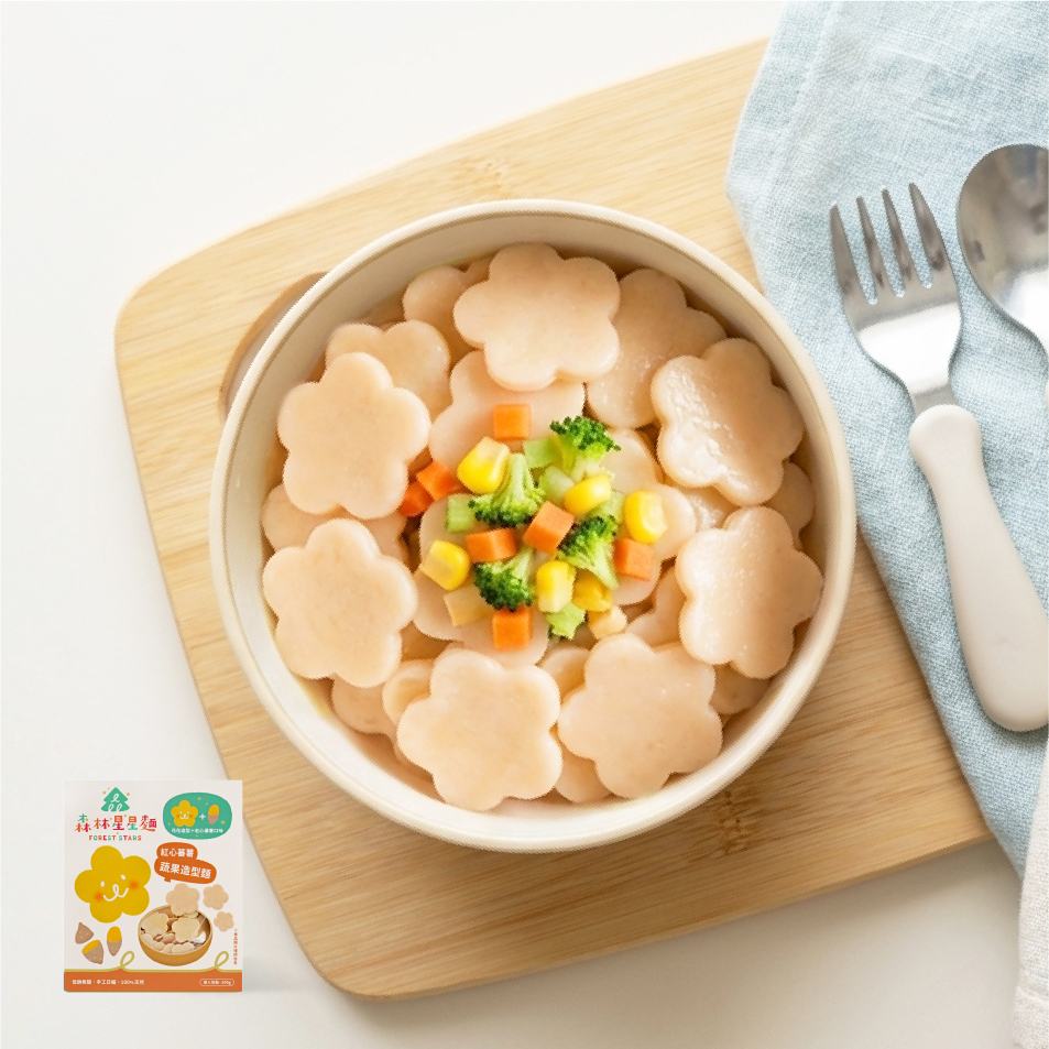 森林星星麵｜蕃薯口味X花花造型