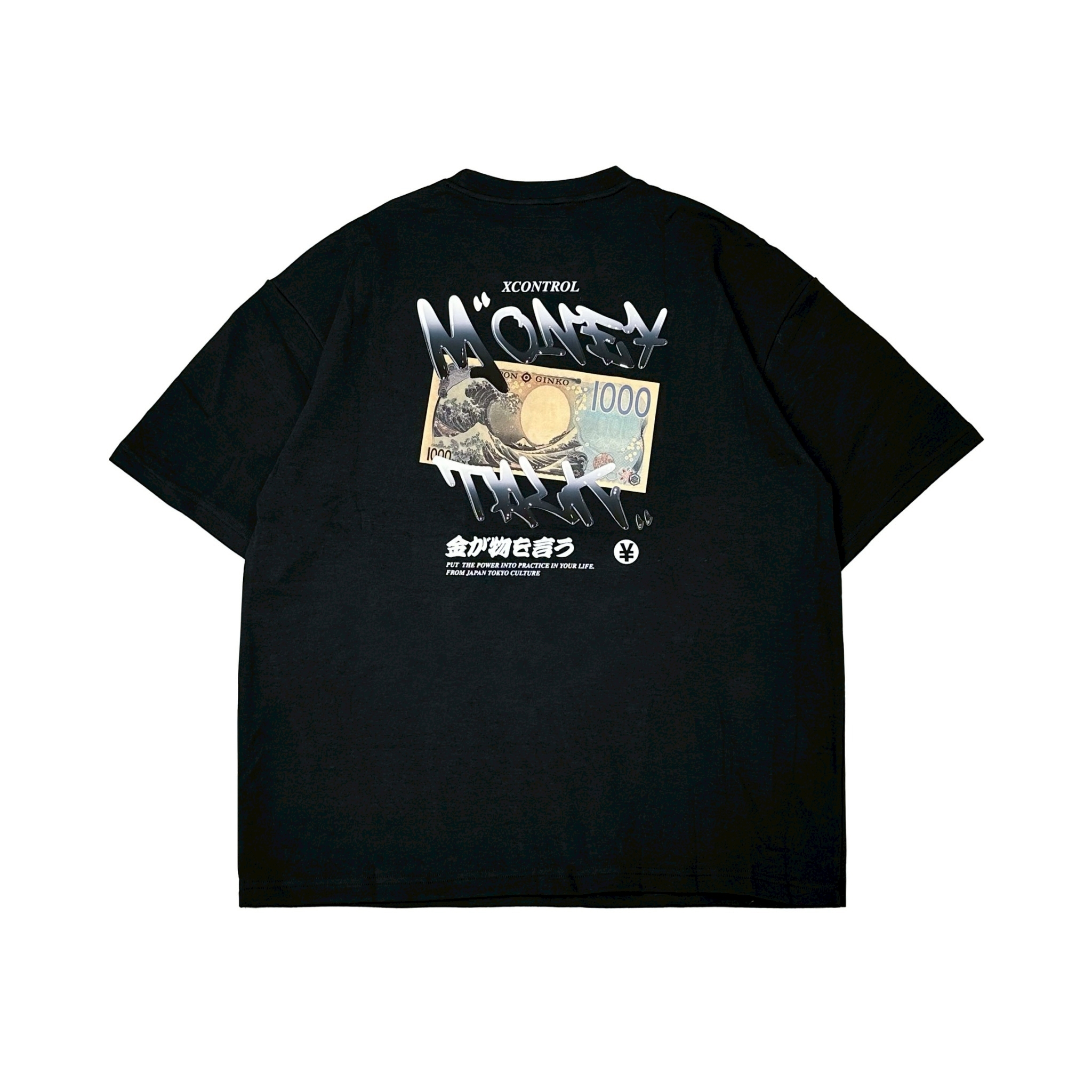 XCTRL 錢是萬能寬版短T-黑
