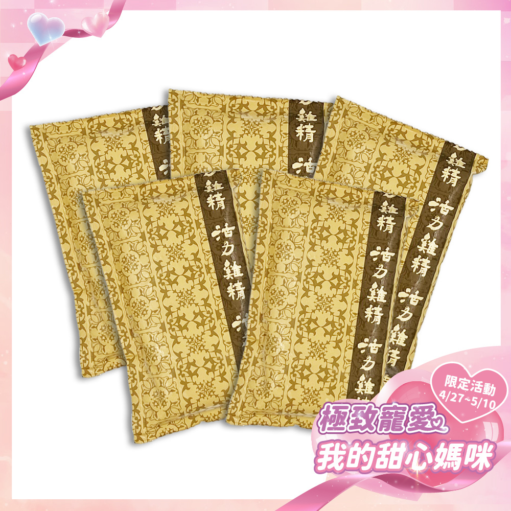 《極致寵愛❤️母親節優惠》花旗蔘滴雞精80+2入