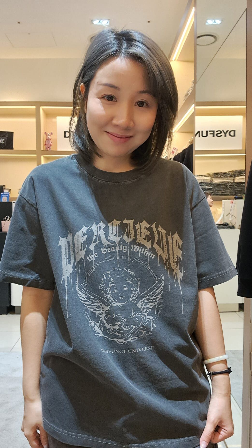 韓國代購 棒棒糖 男女同款夏日TOP DYSFUNCT 25