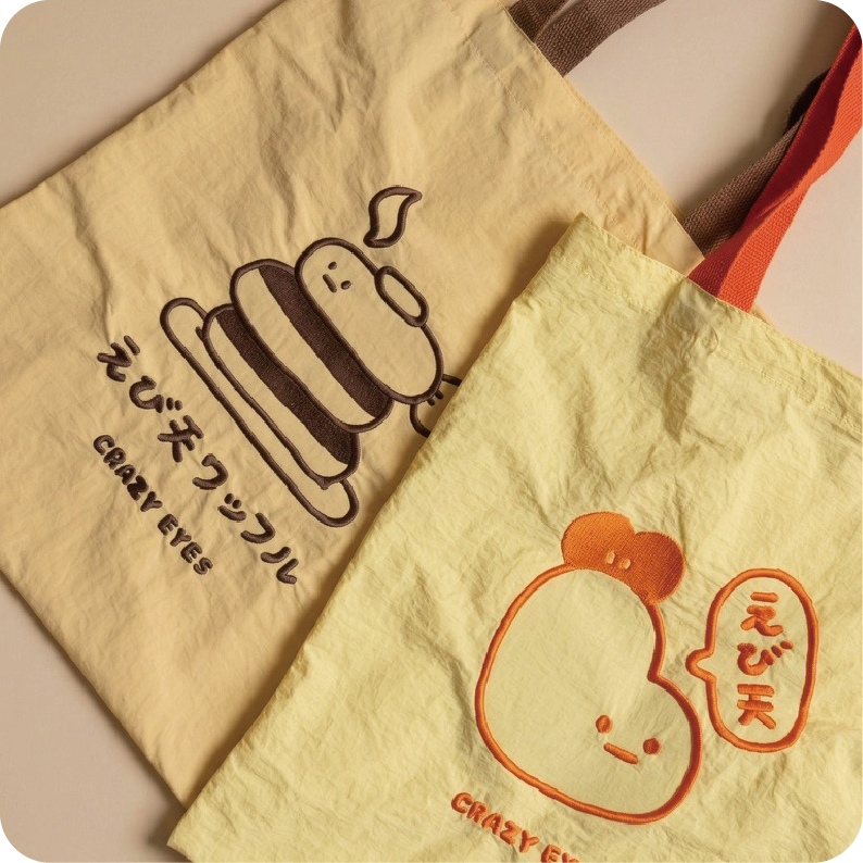 炸蝦輕尼龍托特包（兩款）