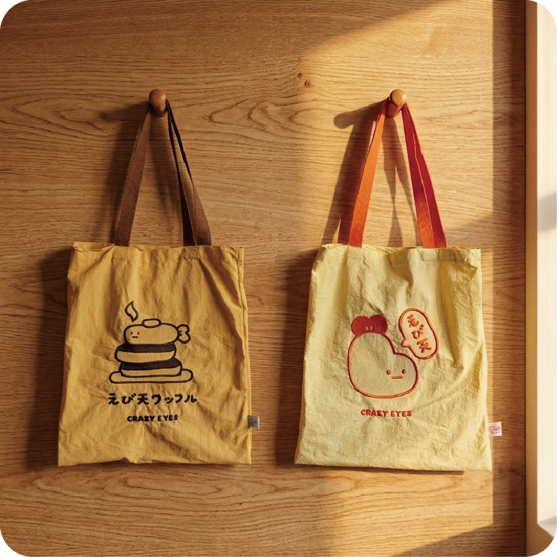 炸蝦輕尼龍托特包（兩款）