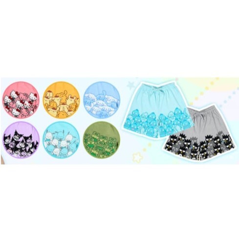 日本 Sanrio 短褲