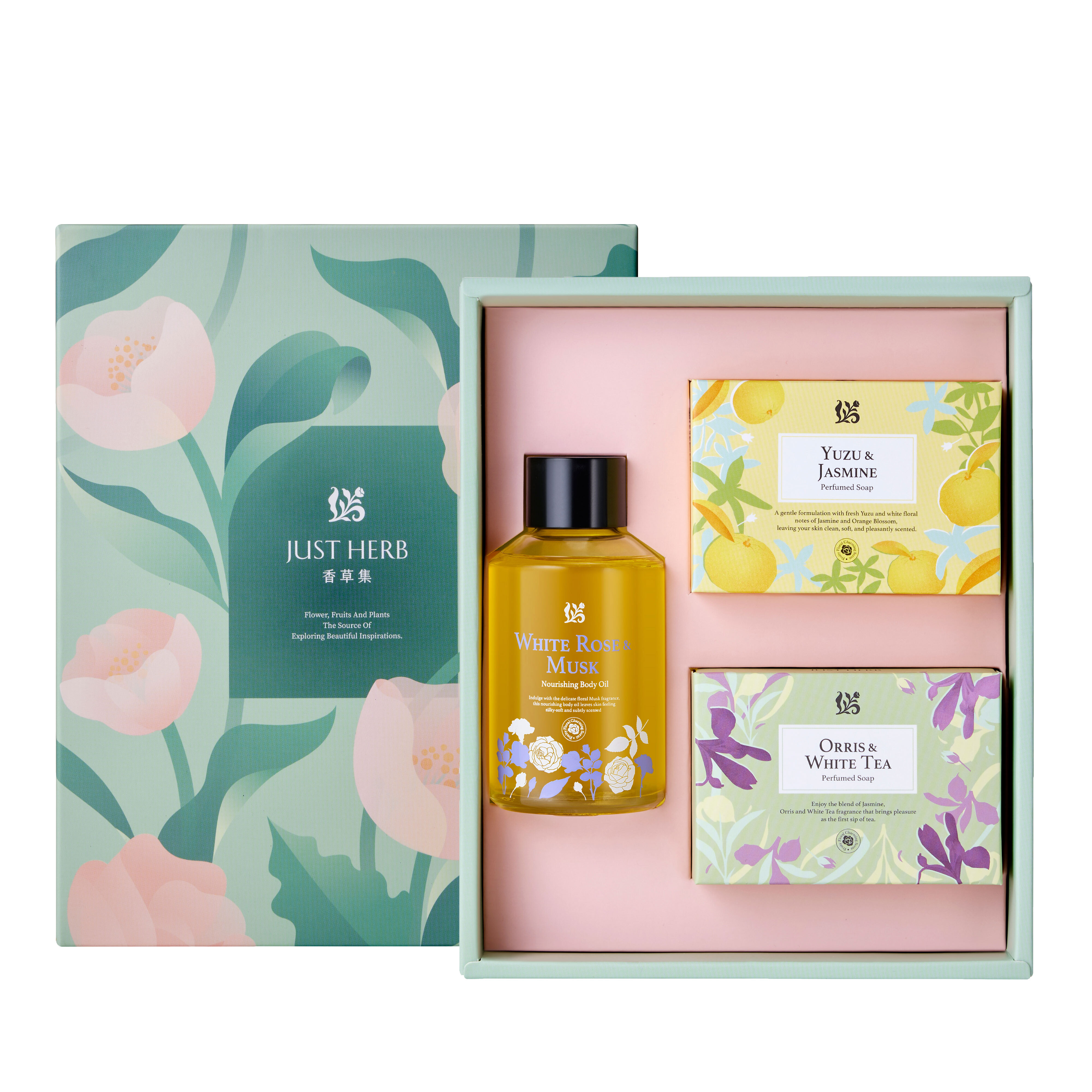 淨潤保養禮_白玫瑰麝香