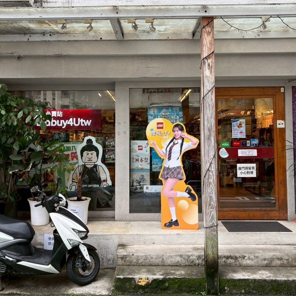 必買站(師大門市)-1