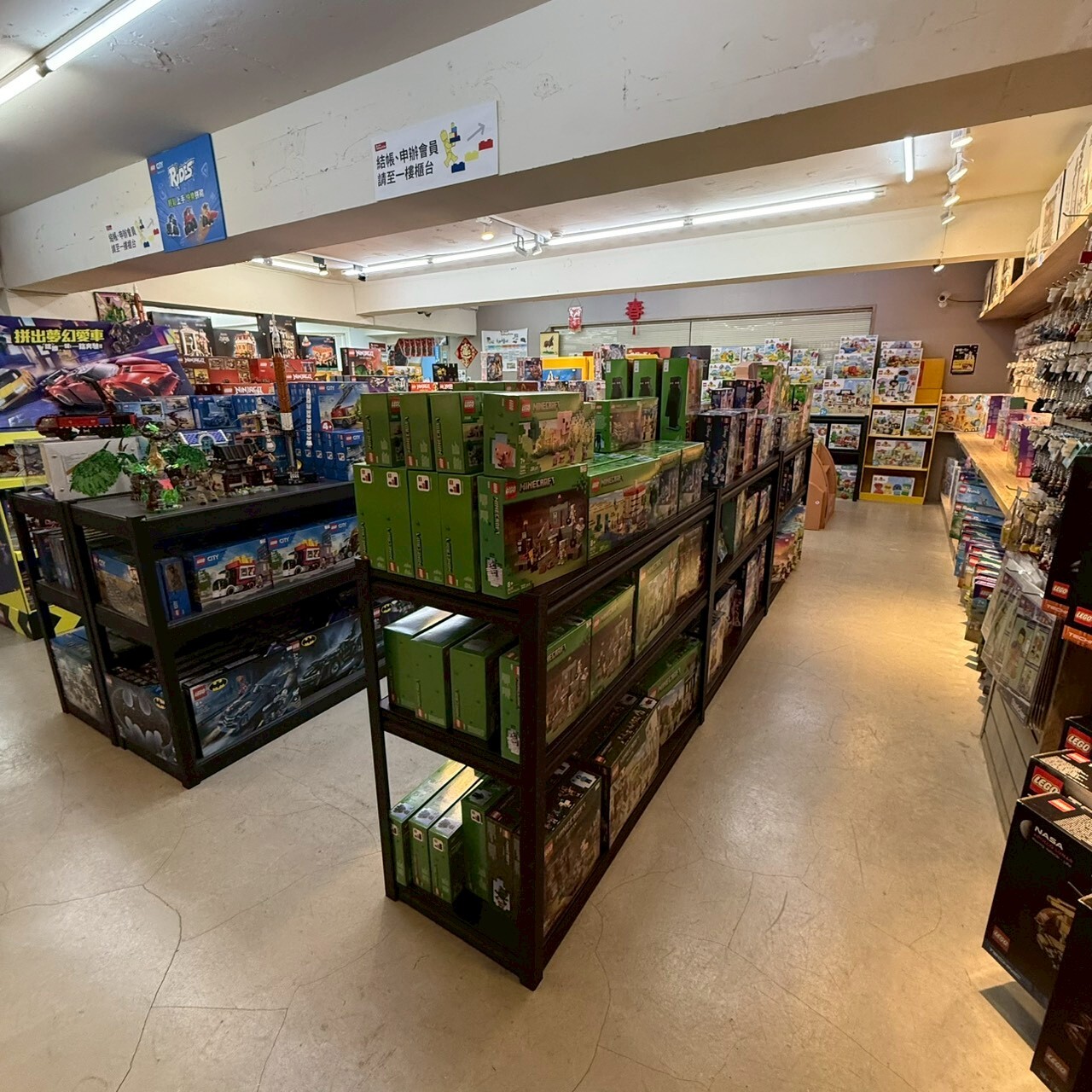 必買站(東區門市)-3