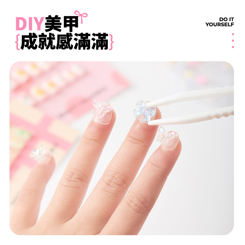 【童心星球】Maries 兒童美甲套組